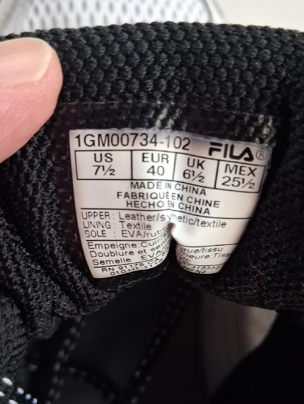 Fila Men's Memory Foam Threshold Athletic Running Sneakers Size 7.5
